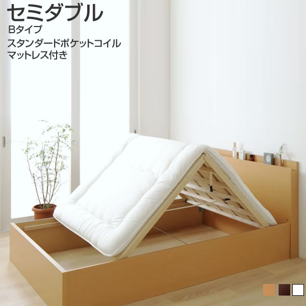 楽天市場】お客様組立 セミダブルベッド 連結 日本製 ベッド 収納付き