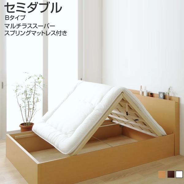 楽天市場】お客様組立 セミダブルベッド 日本製 連結 ベッド すのこ