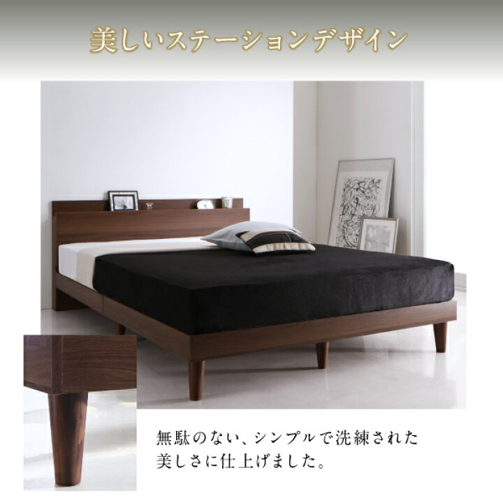 楽天市場】連結 ベッド 2台 すのこ ワイドキング200 （シングルベッド 