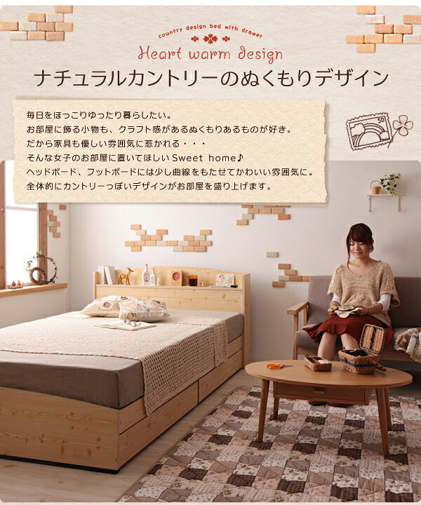 暖かさ 仲間 航空 Ikea ベッド 小さめ 遡る 生じる 誘う