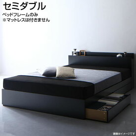 楽天市場 ワンルーム 同棲の通販