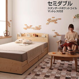 楽天市場 かわいい 機能 ベッド コンセント付き ベッド インテリア 寝具 収納 の通販