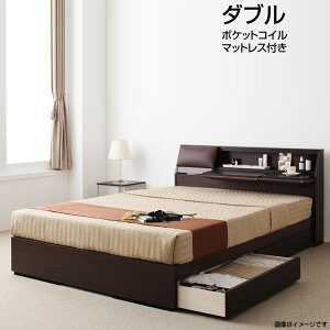 �_�u���x�b�h ���{�� �e�[�u���t�� ��e�� ���[�t���x�b�h �|�P�b�g�R�C���}�b�g���X�t�� �_�u�� �}�b�g���X�t�� �x�b�h �x�b�g ���Y ���U�[�N�b�V���� ���t�� ���[�x�b�h �����o���t�� �I