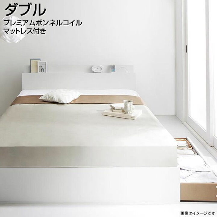 楽天市場】ダブルベッド 収納ベッド 引出し付き 棚付きベッド 