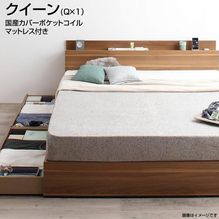 楽天市場】クイーンベッド（Q×1）広いベッド 収納ベッド 国産カバー 