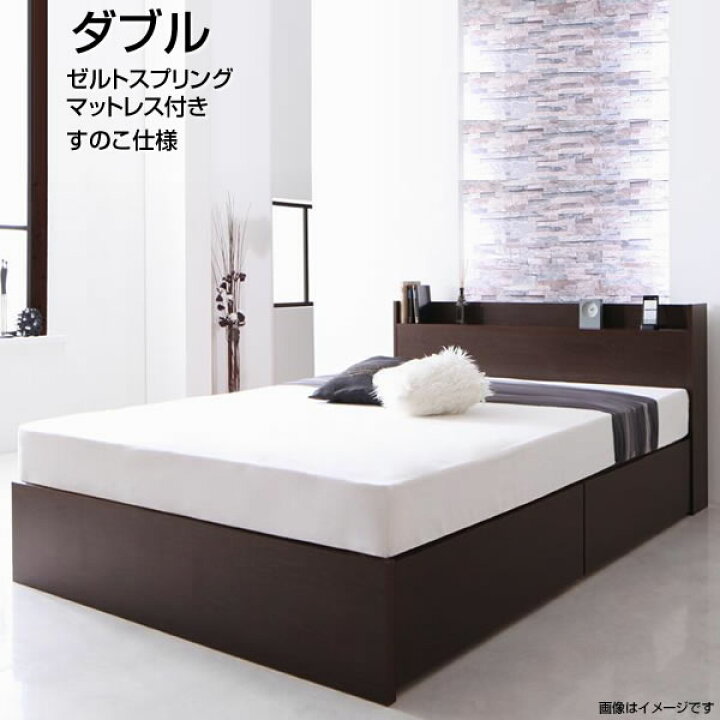 楽天市場】お客様組立 日本製 国産 収納付ベッド ダブルベッド 収納 