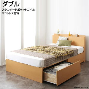 ���q�l�g�� �_�u���x�b�h ��� ���[�t���x�b�h ���[�x�b�h �X�^���_�[�h�|�P�b�g�R�C���}�b�g���X�t�� �_�u�� ���{���x�b�h ���Y�x�b�h �����o���t�� �I�t�� �R���Z���g�t�� ���̂� �~���z