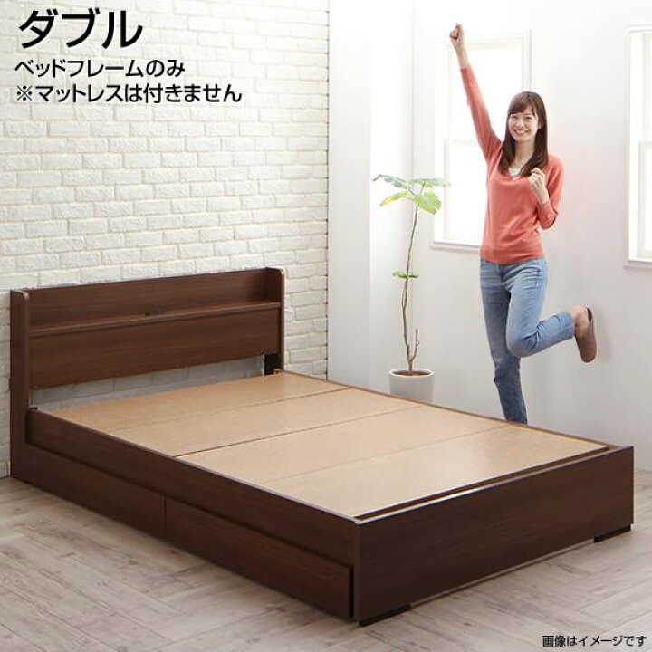 楽天市場】ダブルベッド 組立3分 日本製 国産 収納ベッド ベッド 