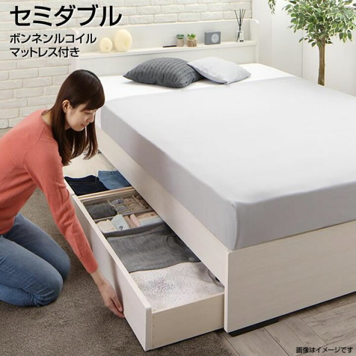 楽天市場】セミダブルベッド 組立3分 収納付きベッド 収納ベッド 