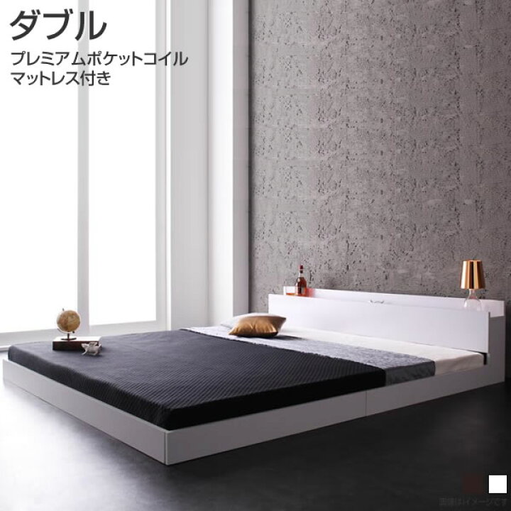 楽天市場】ダブル ベッド ローベッド マットレス付き フロアベッド 