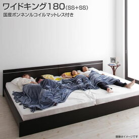 楽天市場 セミシングルベッド二台 マットレスの通販