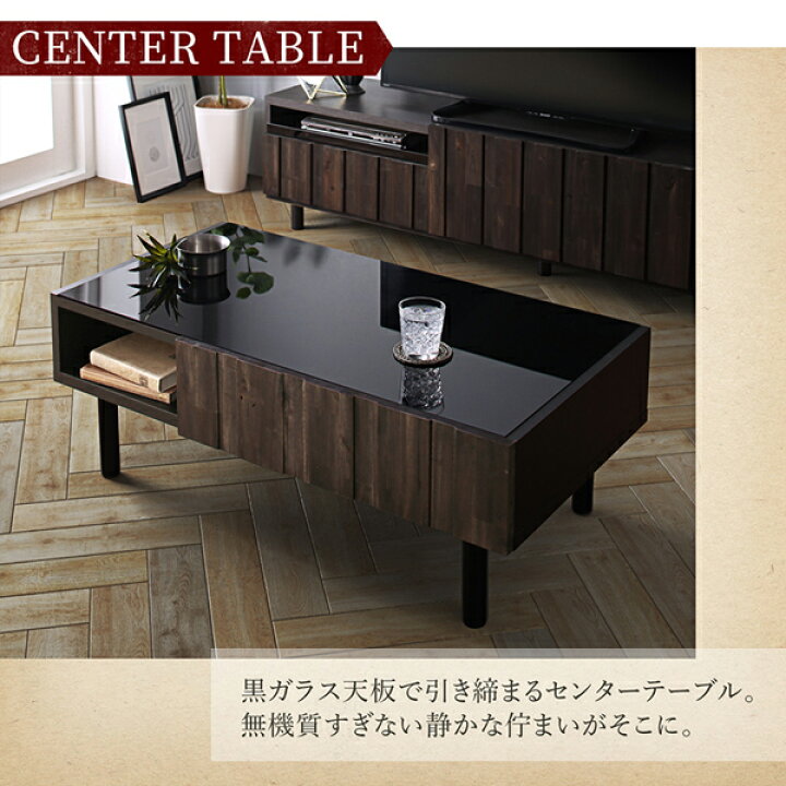 楽天市場】国産 完成品 2点セット(ローボード150+リフティングテーブル 