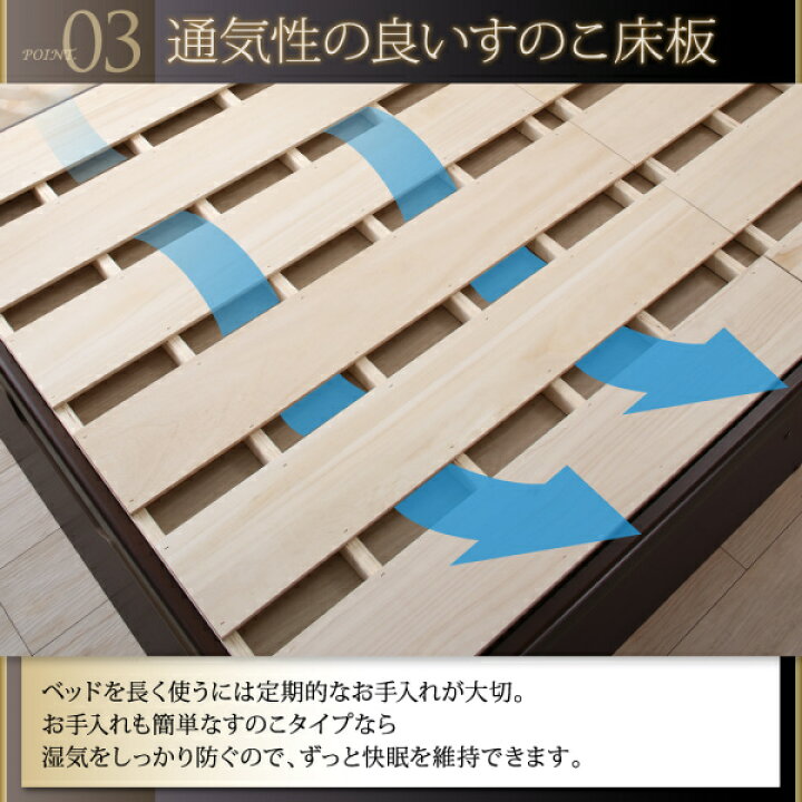 楽天市場】組立設置付き 跳ね上げベッド セミダブル 収納ベッド 深さ 