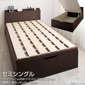 Z~VO ˏグxbh [xbh [M[ cJ xbht[̂ Z~VOxbh    { e [txbh It RZgt 