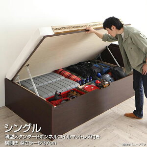 VOxbh  ˏグxbh VO [[W   { ʎ[ xbh xbg [txbh It RZgt xbh[ AEghA Lv 