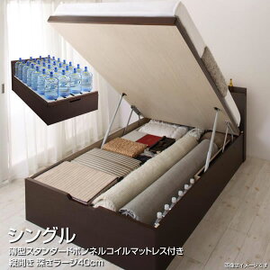 ˏグxbh [xbh VO  ̂ zc ܂肽 zc  [[W cJ VOxbh    { e [txbh It R