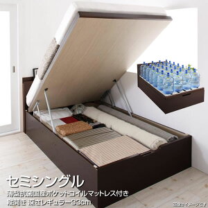 gݒut Z~VOxbh  ˏグxbh [xbh Z~VO [M[ cJ   { zc ܂肽 zc  e  v 