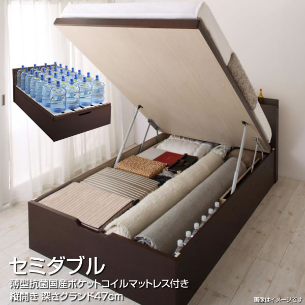 楽天市場】組立設置付き 跳ね上げベッド 収納ベッド セミダブル 日本製