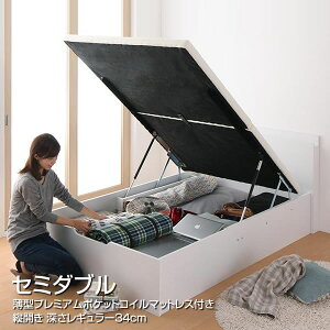 頑丈 ダブル ベッド 収納付き 跳ね上げの人気商品・通販・価格  