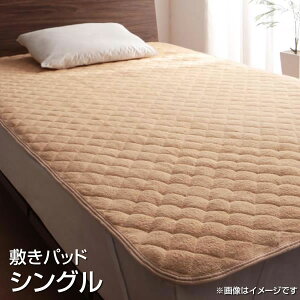 ~pbh VO 100×200cm n ^If ~pbh ~pbg ~pbg ς ς xbhpbh xbgpbg xbhp xbgp ~zcp ~ӂƂp pbhV[c p