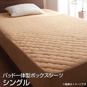 pbȟ^{bNXV[c VO 100×200cm  ^If n {bNXV[c boxV[c ~pbh ~pbh ~pbg ~pbg xbhp pbhV[c pbhV[c xbhp