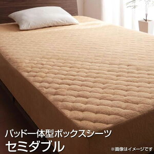 pbȟ^{bNXV[c Z~_u 120×200cm  ^If n {bNXV[c boxV[c ~pbh ~pbh ~pbg ~pbg xbhp pbhV[c pbhV[c xbh