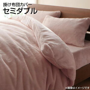 |zcJo[ Z~_u  g }CNt@Co[ 170×210cm  |zcJo[ |ӂƂJo[ ӂƂJo[ zcJo[ |Jo[ |Jo[ zcJo[ ӂƂ