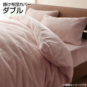 |zcJo[ _u  g }CNt@Co[ 190×210cm  |zcJo[ |ӂƂJo[ ӂƂJo[ zcJo[ |Jo[ |Jo[ zcJo[ ӂƂJo