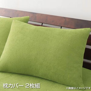 Jo[ 2 43×63p s[P[X s[Jo[ ܂Jo[ Jo[ Q  ې vw V   n Rbg100 100 ^If I[V[Y Jo[O Rb