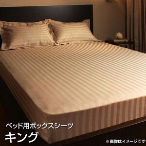 xbhp{bNXV[c LO 180×200cm 傫 傫 L  {bNXV[c xbhV[c BOXV[c {bNXJo[xbhp xbhJo[ xbgJo[ }bgXJo[ }bg