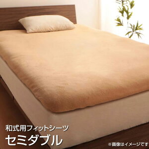 }CNt@Co[ tBbgV[c Z~_u 120×210cm  ~zcV[c ~V[c ~zcJo[ ~ӂƂJo[ ~ӂƂJo[ ~Jo[ zcJo[ ӂƂJo[ tg