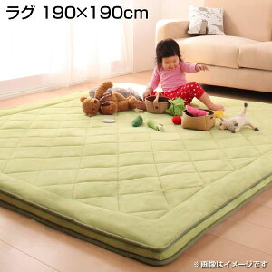 O O}bg 190×190cm }CNt@Co[ ɌO  5cm  ӂ ӂӂ {[ Q vC}bg zc zbgJ[ybgΉ g[ l炵 [ h