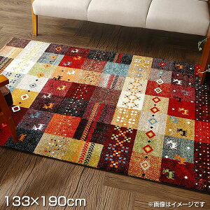 Mbx fUCO EBgD 133×190cm Mx  O O}bg OJ[ybg J[ybg O~ ~ イ R hL L gR ɂȂɂ zbgJ[y