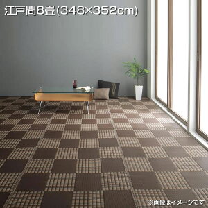 { 􂦂  fUCO ]ˊ8 i348×352cmj Y   O O}bg _ ubN ɋ  _jh~  rO W[V[g s