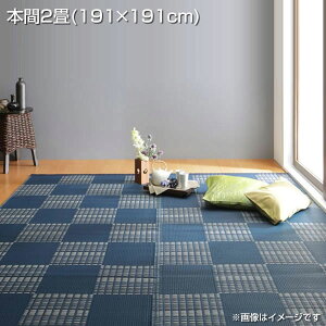 { 􂦂  fUCO {2 i191×191cmj Y   O O}bg _ ubN ɋ  _jh~  rO W[V[g s͗l 