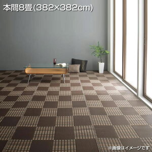 { 􂦂  fUCO {8 i382×382cmj Y   O O}bg _ ubN ɋ  _jh~  rO W[V[g s͗l 