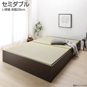 qlg xbh { ݃xbh  Z~_u 29cm [ wbhXxbh [^Cv [xbh zc[ qpxbh ȈՃxbh xbh[ ̂dl  v ؐ