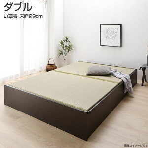 xbh qlg { ݃xbh  _u 29cm [xbh wbhXxbh [^Cv [xbh zc[ qpxbh ȈՃxbh xbh[ ̂dl  v 