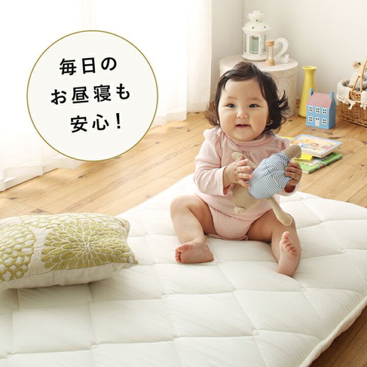 楽天市場 日本製 国産 長座布団 65cm 150cm おしゃれ 昼寝布団 長ざぶとん ごろ寝 座布団 ざぶとん ザブトン 防ダニ 防臭 抗菌 綿100 へたりにくい お昼寝 赤ちゃん こども 子供 こたつ座布団 こたつ ロー フロア フロアクッション 収納ベッド専門店
