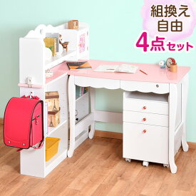楽天市場 学習机 ピンクの通販