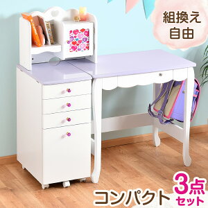 勉強机 女の子 デスク 学習机 通販 価格比較 価格 Com
