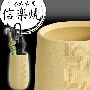 y~N[|5%z My P {  퐻 P MyĂ a   Vzj JXj P P P Pu  s͗l P CeA u Ă 