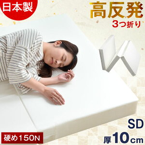 y~N[|5%z Ɍ10cmO { }bgX Z~_u d 150N 10cm y RpNg Y  I[o[C ł k k}bgX 3܂ 3