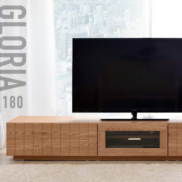 楽天市場】【20時~クーポン5%引&目玉価格】 テレビ台 アッシュ無垢 