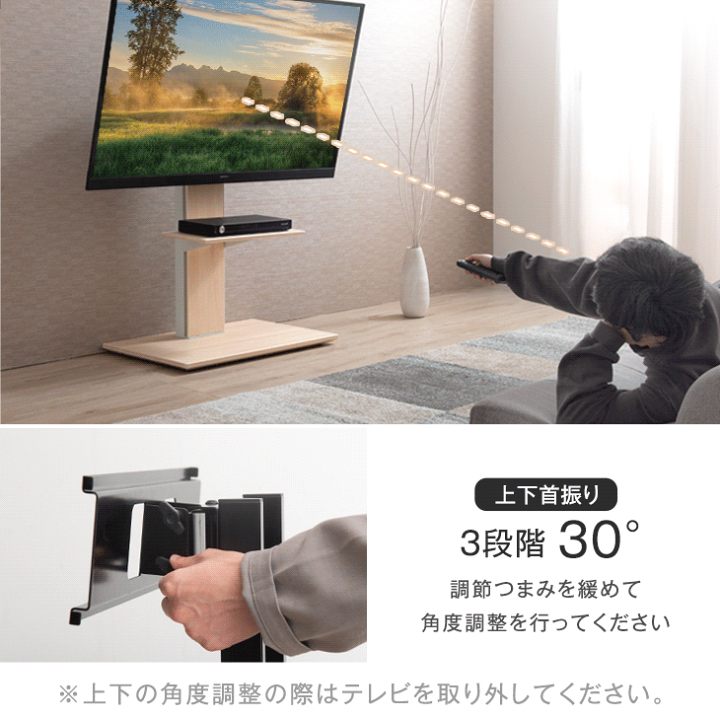 楽天市場】【正午~5%OFFクーポン】 5.7万台突破! 震度7クリア テレビ