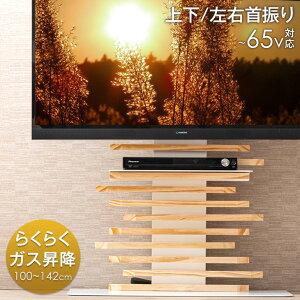 y~N[|5%z 炭炭iKKX~I VR erX^h ㉺/E U 32` 65C` Ή erbN  [^Cv er Ǌ񂹃erX^h Ǌ񂹃er