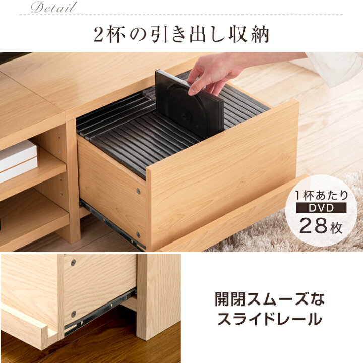 取引中)背面 テレビボード収納 幅216cm