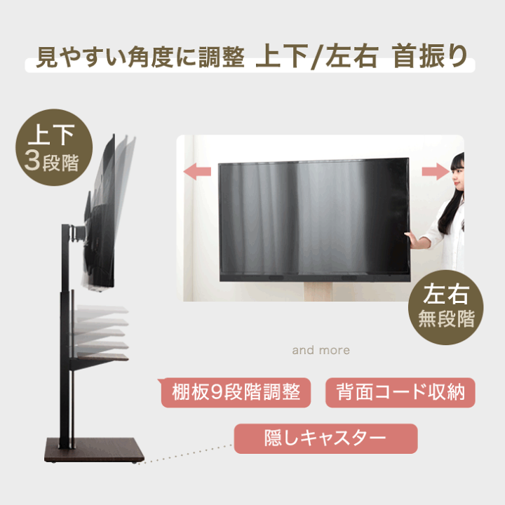 楽天市場】【20時~5%OFFクーポン】 5.7万台突破! 震度7クリア テレビ