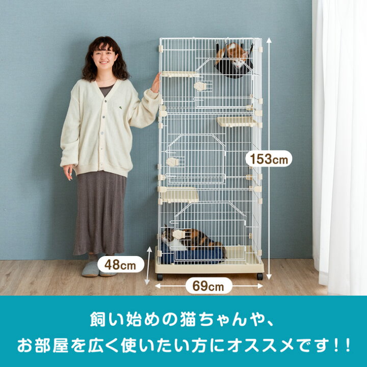 楽天市場】【本日クーポン5%引】 コンパクト 3段 キャットケージ 