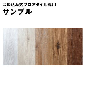 y~N[|5%z y3F܂őIׂz͂ߍݎtA^Cp Tv